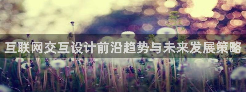 先锋娱乐邀请码多少位啊