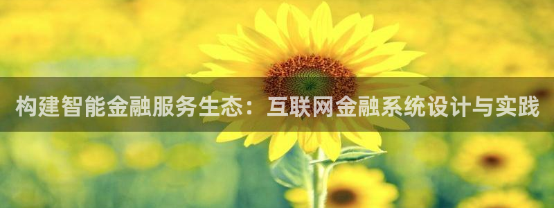 先锋娱乐邀请码多少位啊