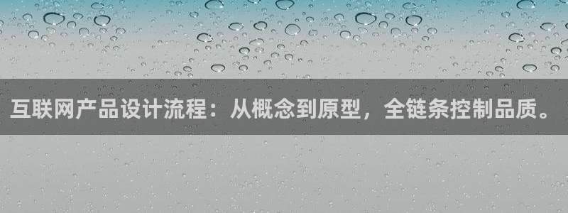 先锋娱乐邀请码多少位啊