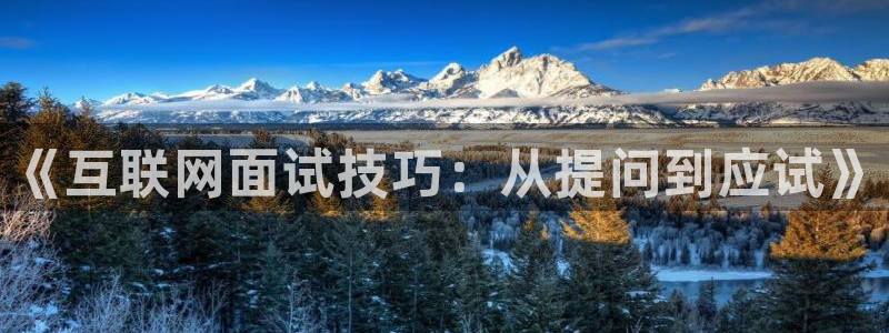 先锋娱乐管理集团招聘