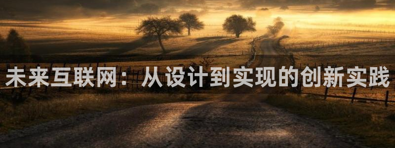 先锋娱乐游戏上分视频