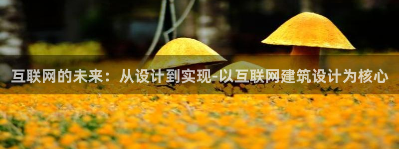 先锋娱乐客服中心