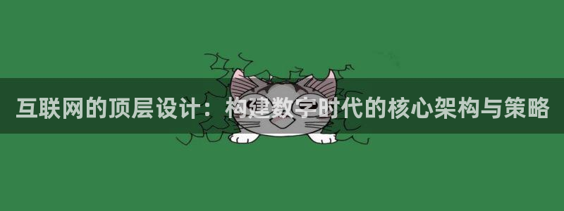 先锋娱乐邀请码多少