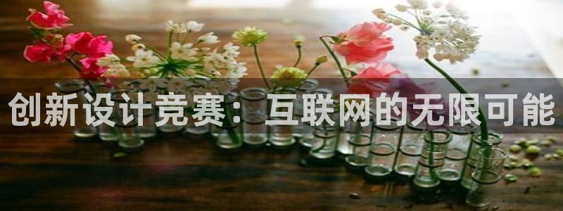 先锋娱乐大厅首页