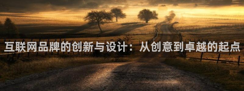 先锋娱乐集团公司