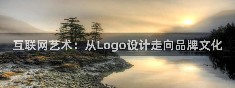 先锋娱乐垫付金额