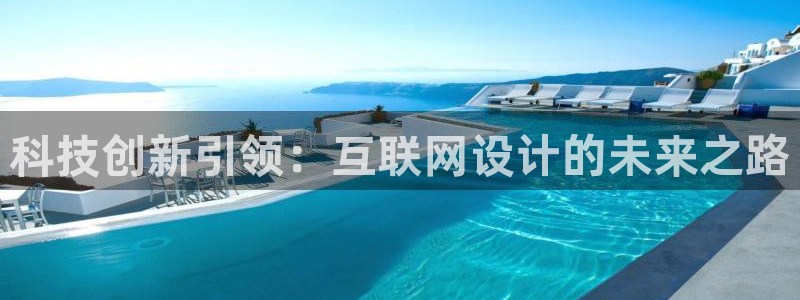 先锋娱乐邀请码多少