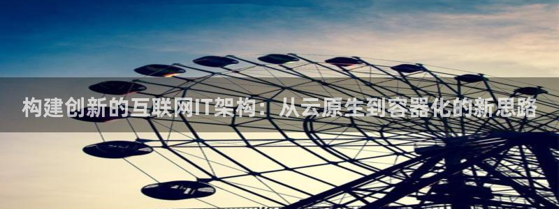 先锋娱乐体育管理集团