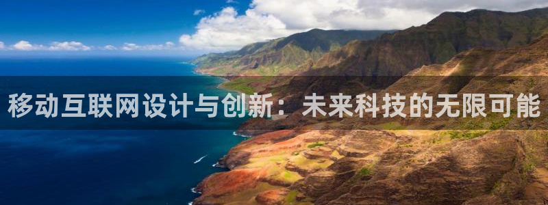 先锋娱乐管理集团