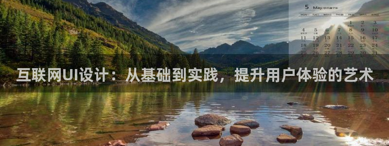 先锋娱乐大厅透视