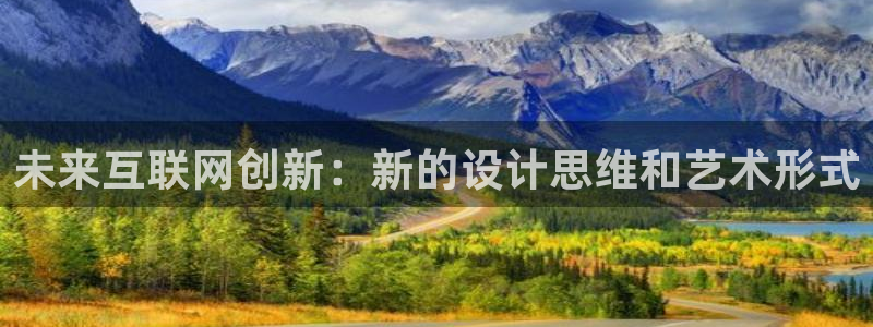 先锋方舟娱乐集团