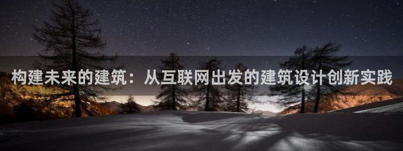 先锋娱乐邀请码多少位啊