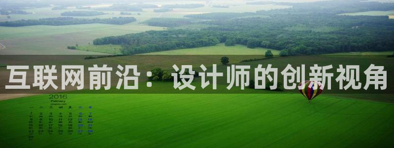 先锋娱乐邀请码多少