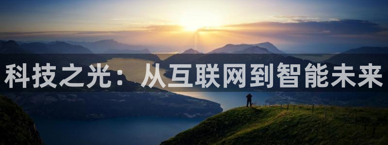 先锋电子旗下先锋娱乐