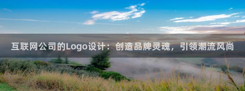 先锋娱乐游戏上分网址