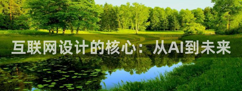 怎么下载先锋娱乐大厅