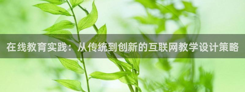 先锋娱乐俱乐部