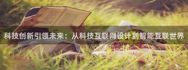 先锋娱乐游戏软件