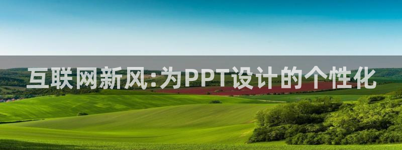 先锋娱乐大厅平台