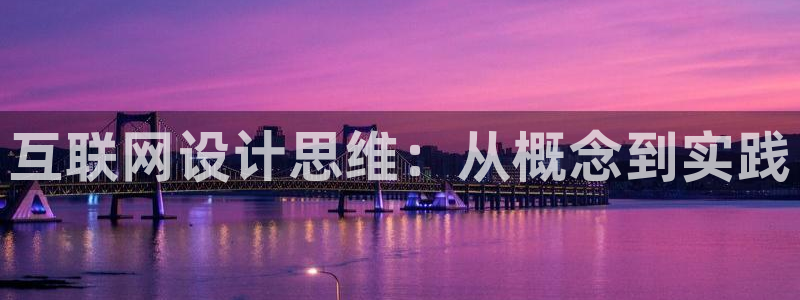 先锋娱乐游戏上分视频