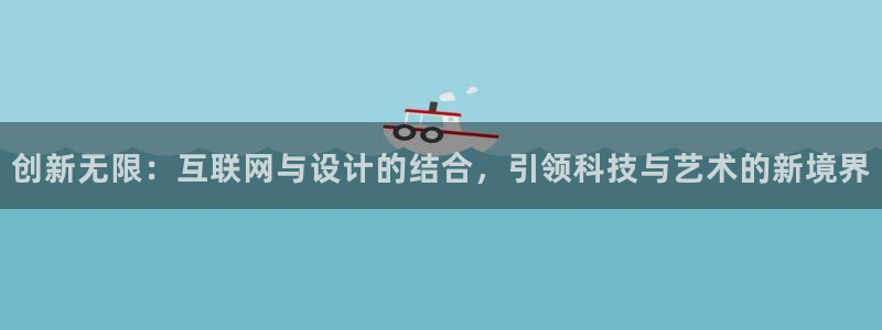 先锋娱乐集团公司