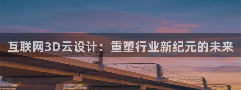 先锋娱乐邀请码多少