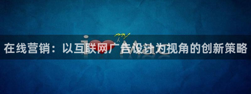 先锋娱乐集团公司