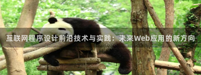 亚洲先锋娱乐跌