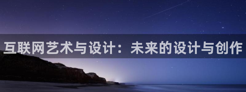 先锋娱乐管理集团