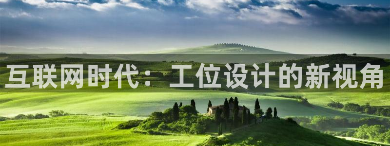 先锋娱乐大厅首页