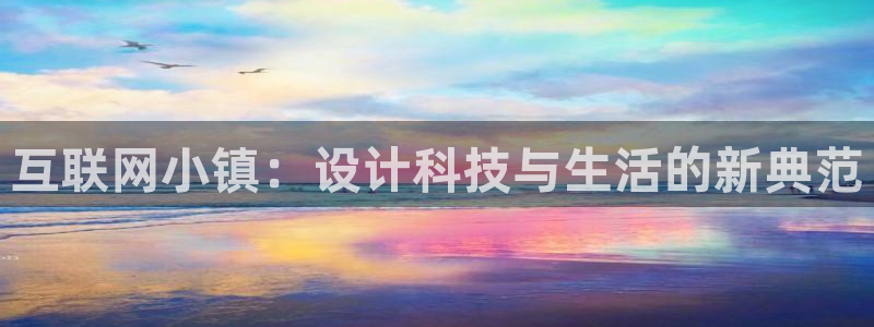 先锋娱乐资讯官网入口