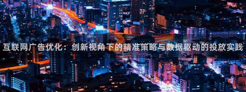 先锋娱乐游戏上分网址