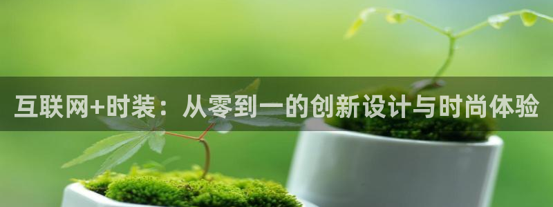 威斯汀娱乐先锋