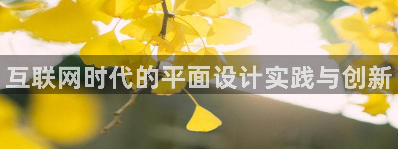 先锋娱乐客服中心