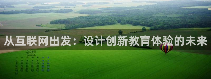 先锋娱乐管理集团招聘