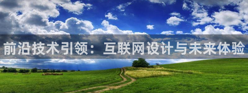 先锋娱乐理财logo