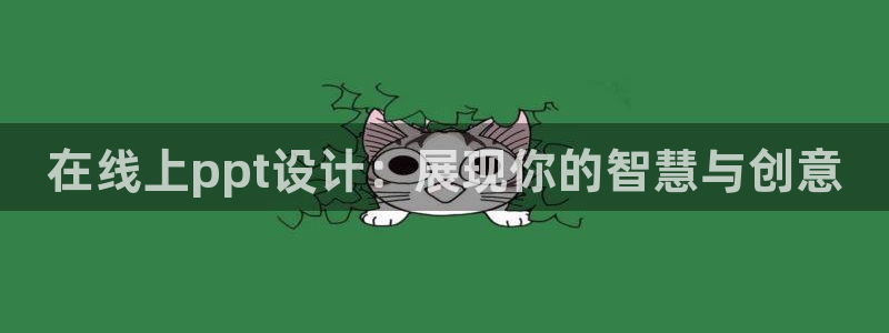 先锋娱乐大厅平台