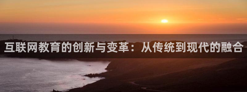 先锋娱乐账号注册不了