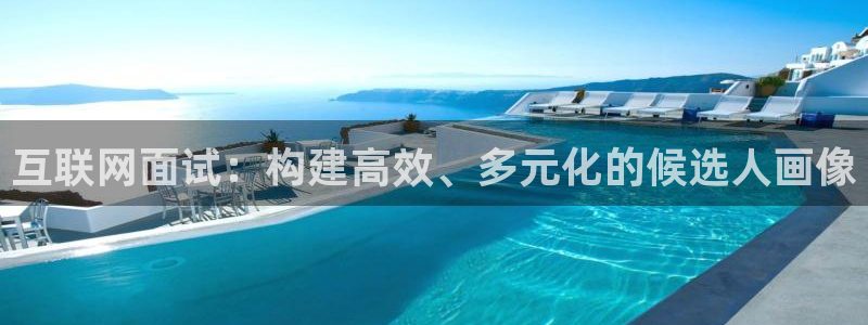 先锋娱乐大厅平台