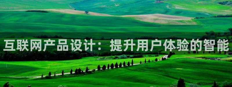 先锋娱乐游戏上分地址