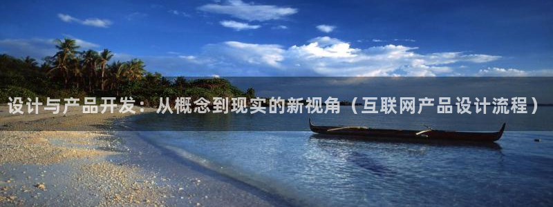 先锋娱乐客服中心