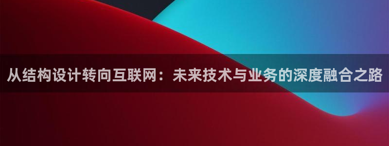 先锋娱乐游戏大厅下载