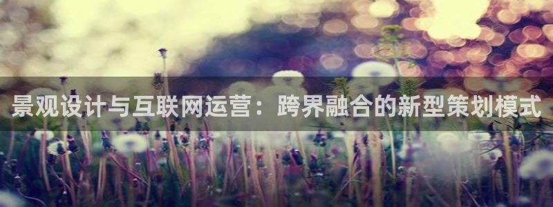 先锋娱乐游戏上分