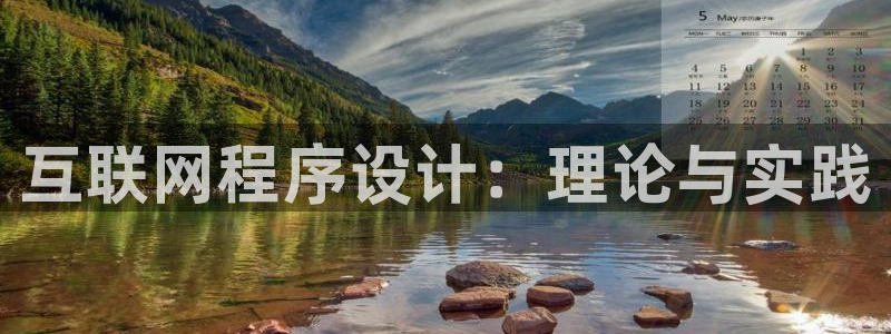 先锋方舟娱乐集团