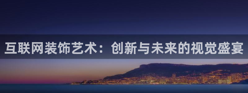 先锋娱乐在哪下载