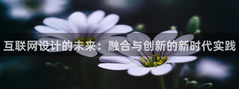 先锋娱乐体育管理集团