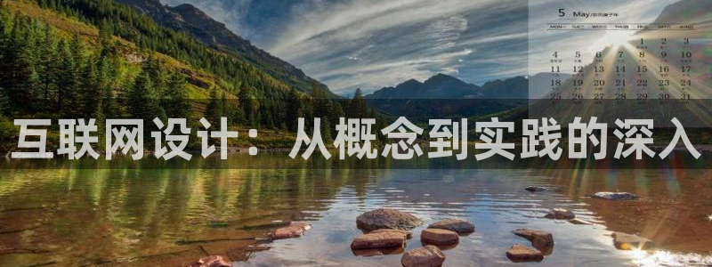 先锋娱乐提现多久到账