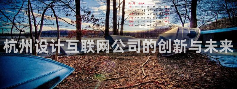 先锋娱乐会所地址