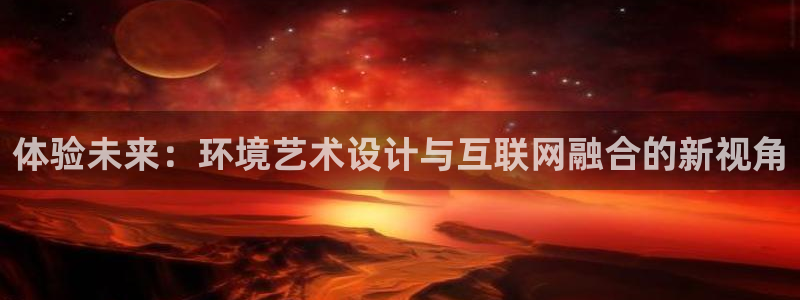 先锋娱乐集团公司