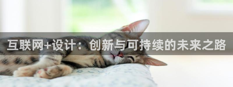 先锋娱乐大厅平台